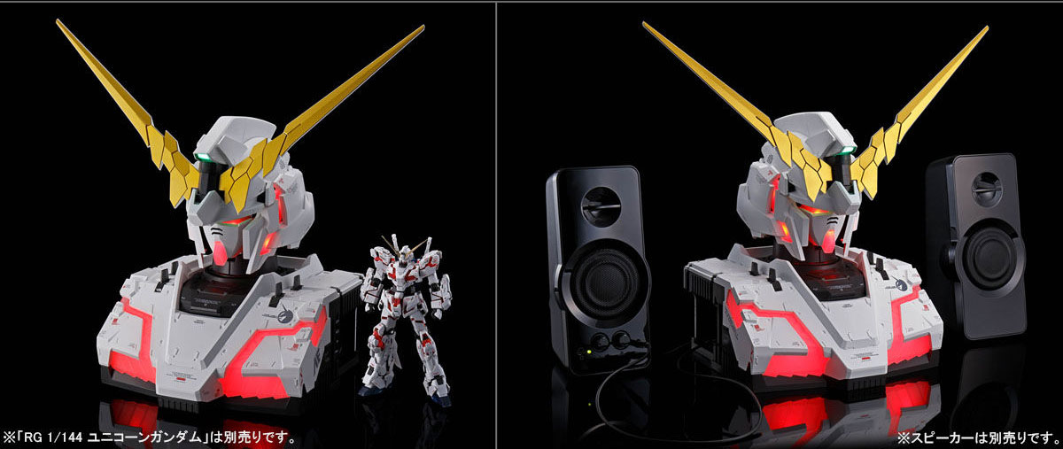 P-BANDAI: REAL EXPERIENCE MODEL RX-0 UNICORN GUNDAM (AUTO
